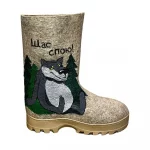 Эксклюзивные Валенки "Щас спою!"